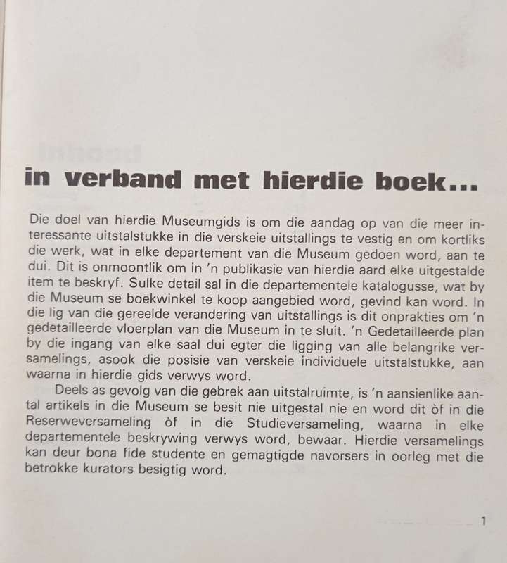 Suid Afrikaanse Nasionale Museum vir Krygsgeskiedenis