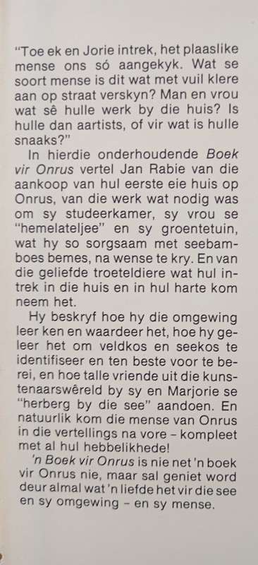 Ń Boek vir Onrus by Jan Rabie