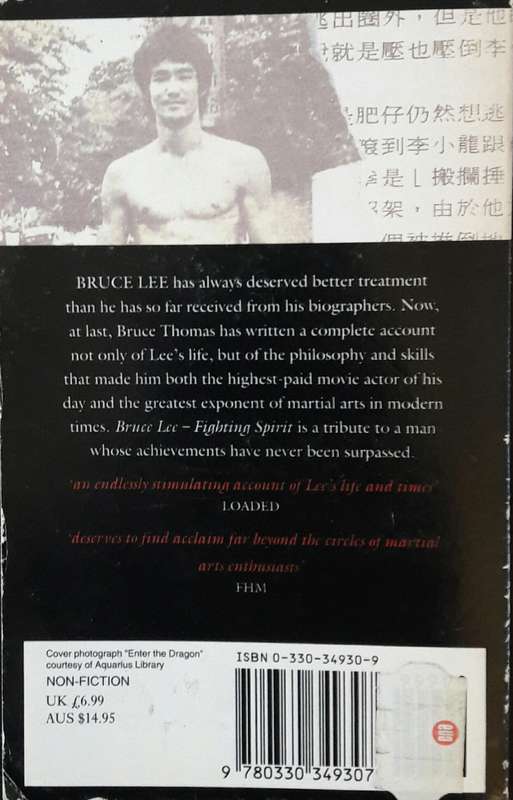 Bruce Lee - Fighting Spirit - Bruce Thomas