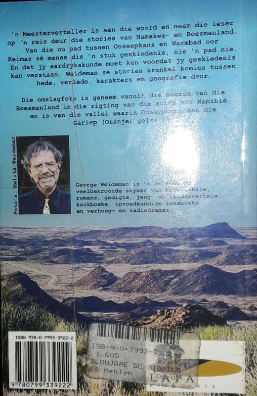 Bloujare Se Stories  - George Weidman