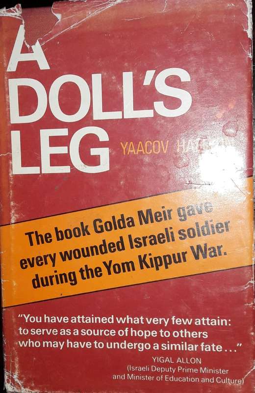 A Doll`s Leg - Yaacov Haelyon