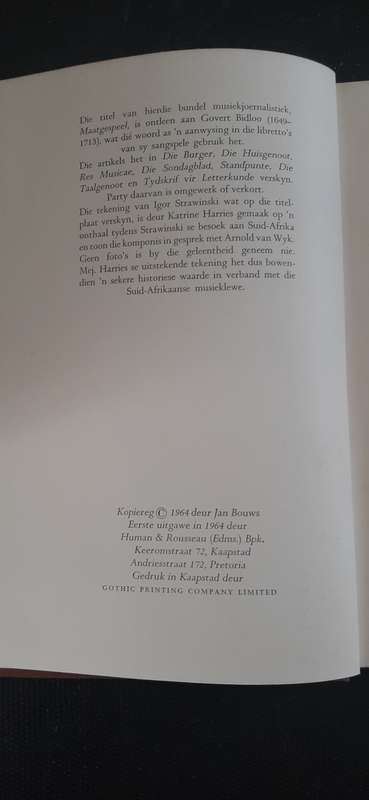 Maatgespeel by Jan Bouws