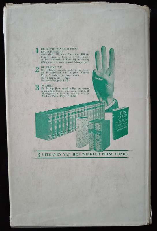 De Stuurman van de Groene Leeuw by HA Lunshof