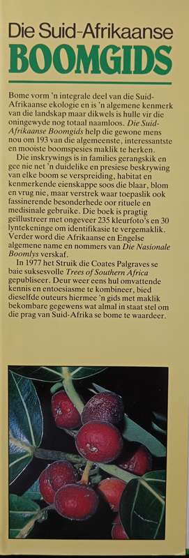 Die Suid-Afrikaanse Boomgids by Keith, Paul & Meg Coates Palgrawe