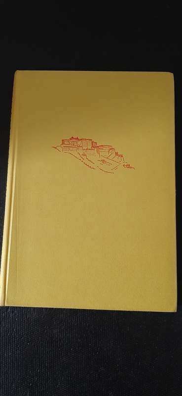 Sieben Fahre in Tibet by Heinrich Harrer
