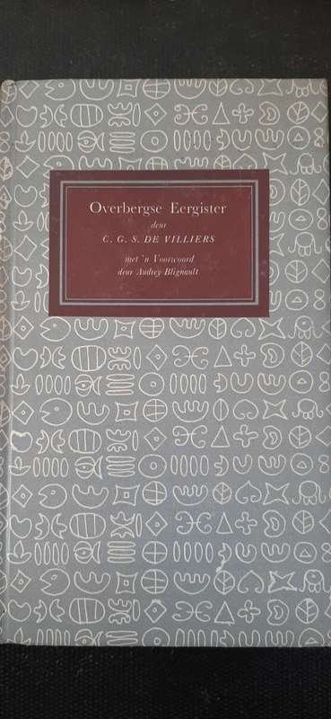 Overbergse Eergister by C.G.S. De Villiers
