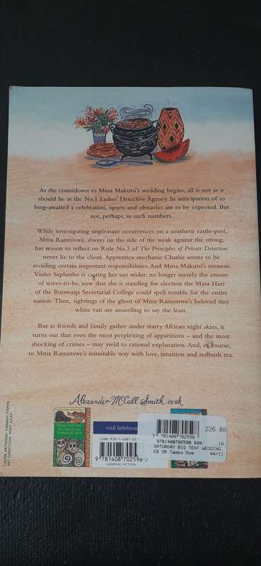 The Saturday Big Tent Wedding Party by Alexander McCall Smith