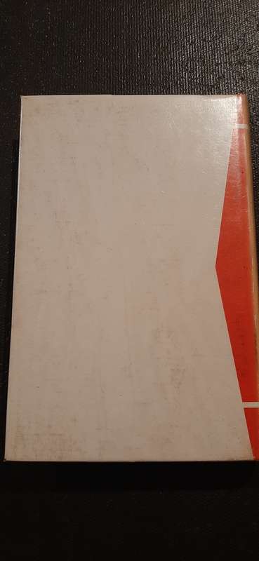The Age of the Generals by D.W. Kruger - First Edition