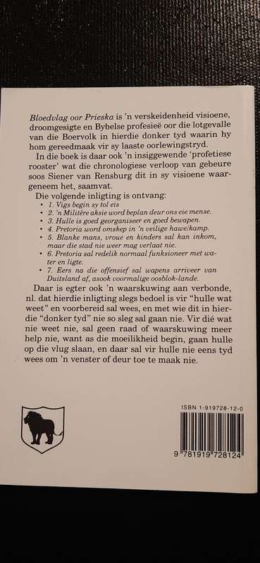 Bloedvlag oor Prieska by Adriaan Snyman