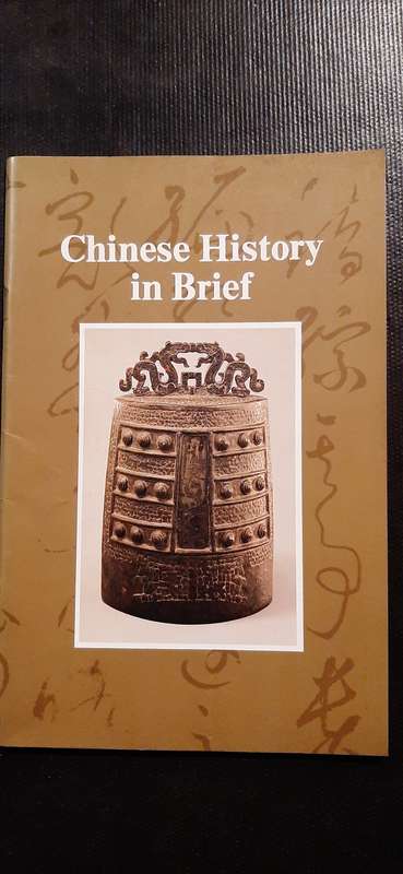 Chinese History in Brief