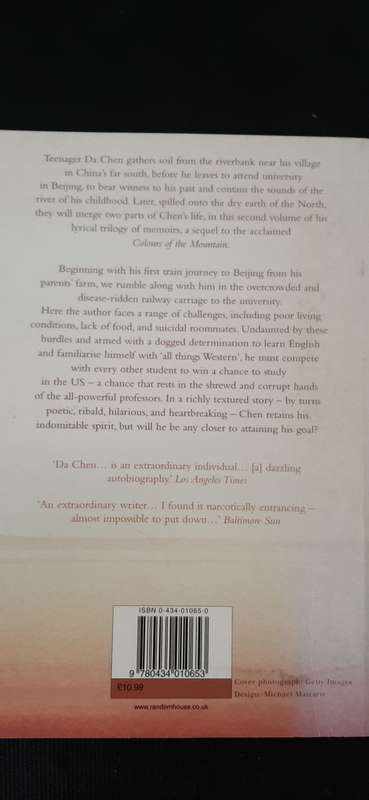 Sounds of the River - A memoir of China by Da Chen