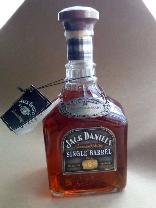Jack Daniels - signed bottle