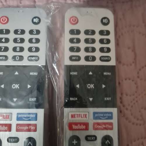 Skyworth/Sinotec Smart Remote Control