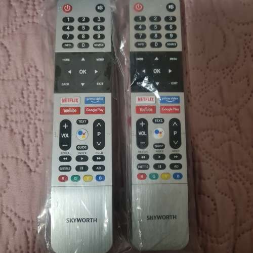 SKYWORTH/SINOTEC ORIGINAL VOICE CONTROL REMOTE