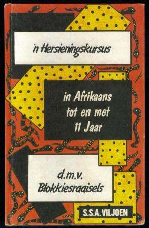 Afrikaans childrens books! 'n Hersieningskursus in Afrikaans d.m.v. Blokkiesraaisels
