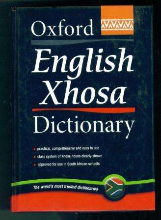 English Xhosa Dictionary