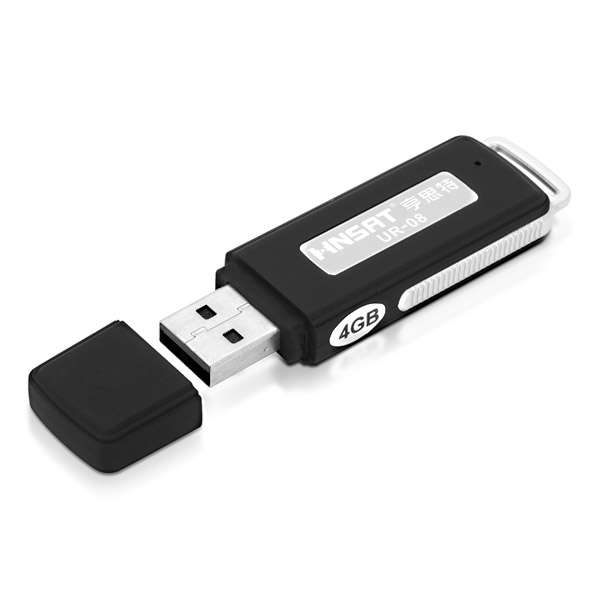 Electromann - 4GB Mini Black Digital Voice Recorder - Up to 70 Hours Recording
