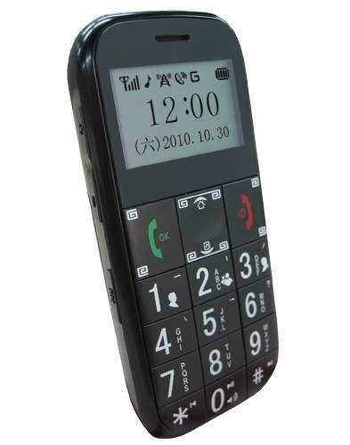 Electromann Elderly Mobile Phone and Live Web Based GPS Tracker - GS503