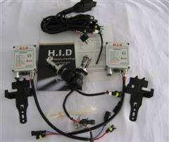 Car HID Xenon Headlamp Kit (H4) High and Low Beam
