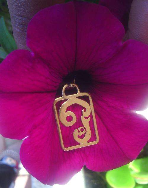 9K tamil om pendant