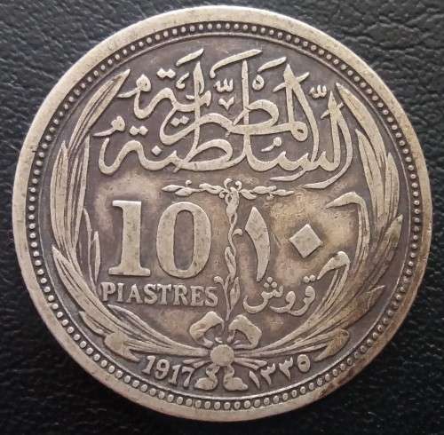 RESERVED FOR JAN ONLY 1917 (1335) Egypt 10 Piastres silver coin