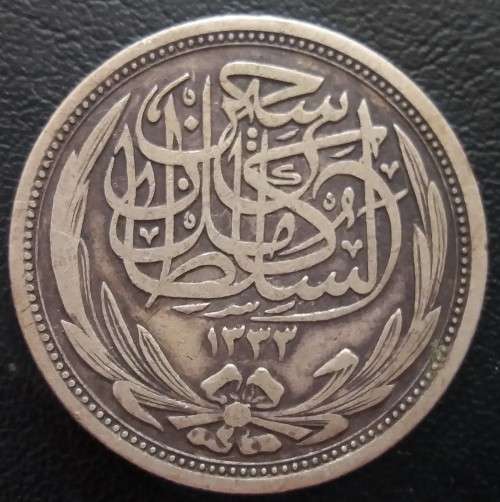 RESERVED FOR JAN ONLY 1917 (1335) Egypt 10 Piastres silver coin