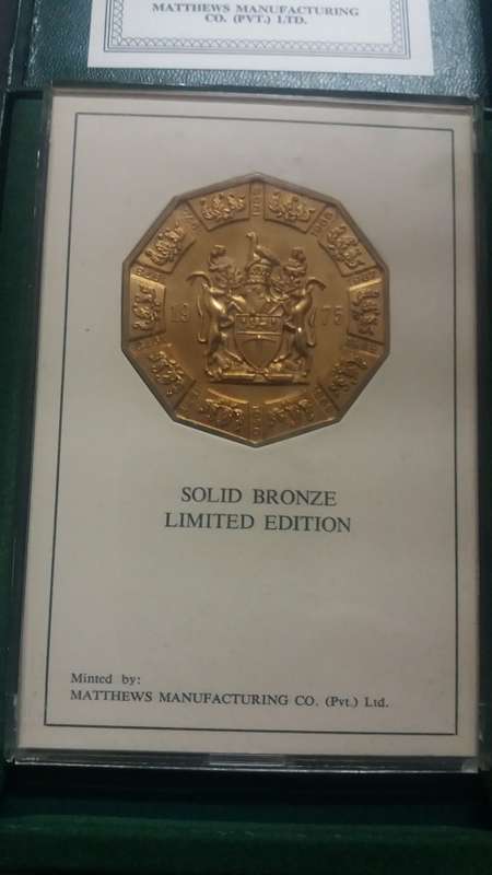 RHODESIAN 10th ANNIVERSARY INDEPENDENCE 1975 - Solid Bronze Medallion
