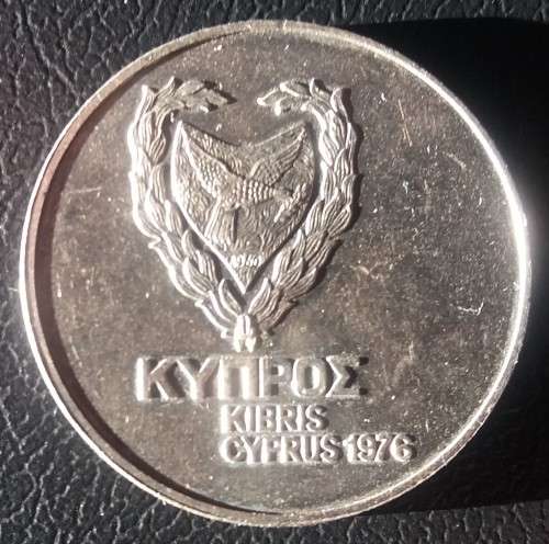 1976 CYPRUS 1 Pound Refugee Commemorative