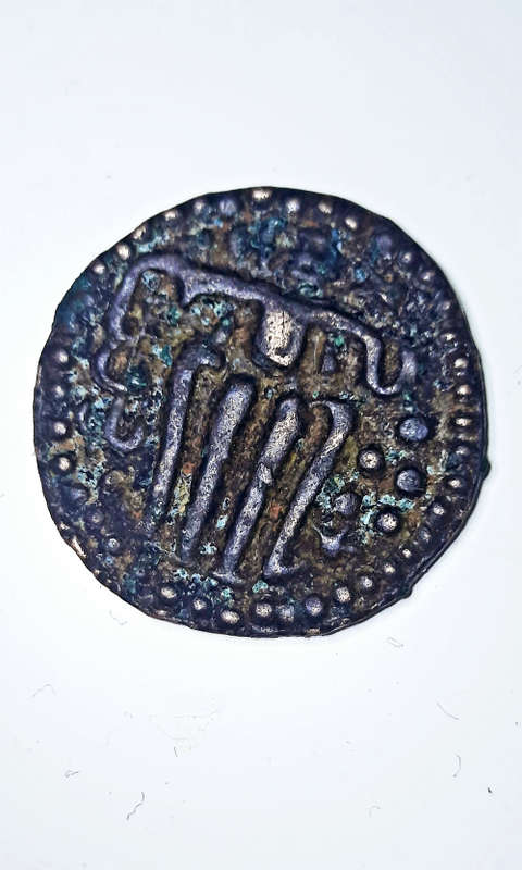 Very old Massa coin from the year 1270-1273