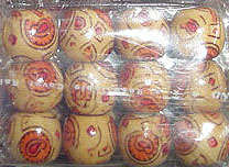 12mm Handprinted Wooden Beads, 5mm Hole