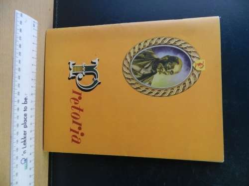 PRETORIA  (Brochure issued jointly by the Pretoria Publicity Association