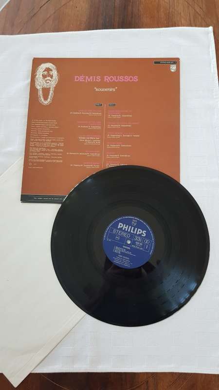 Vintage Vinyl Music LP Records. Title: Démis Roussos, Souvenirs.