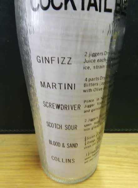 Vintage Silver plated glass Cocktail Shaker/Blender with battery operated blade.