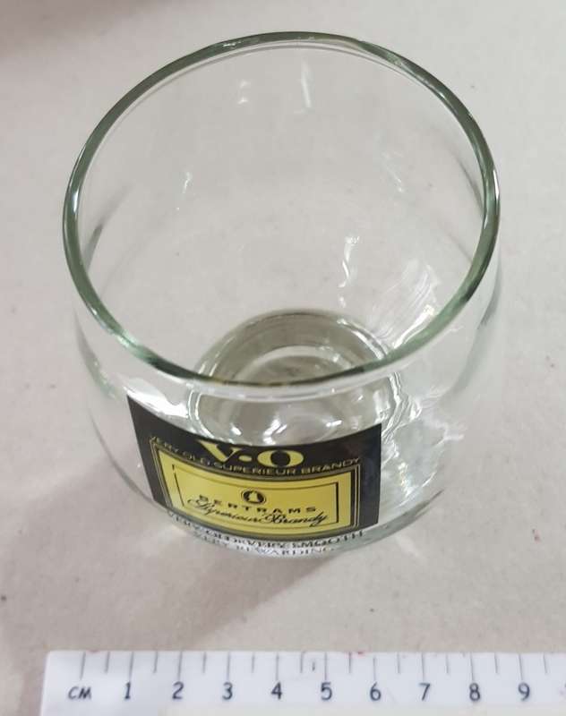 Vintage Glass  Branded Bertrams VO Superieur Brandy glass.