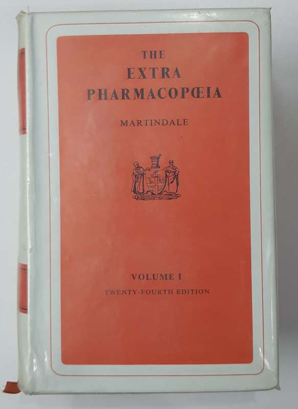 Vintage Medical Reference Book 1958.  The Extra Pharmacopoeia