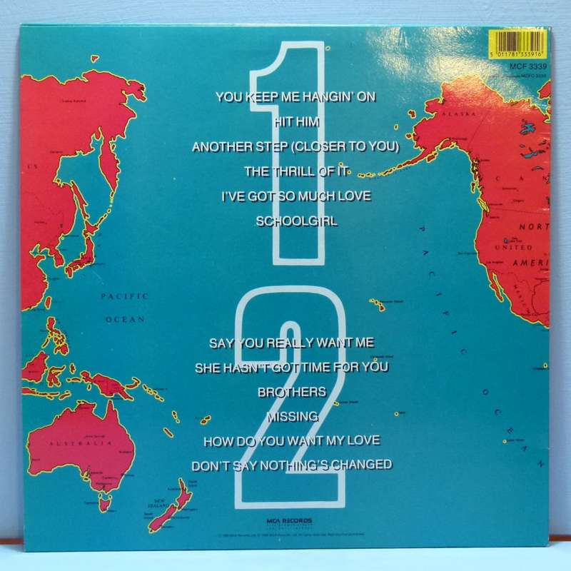 KIM WILDE  -  Another Step UK Pressing