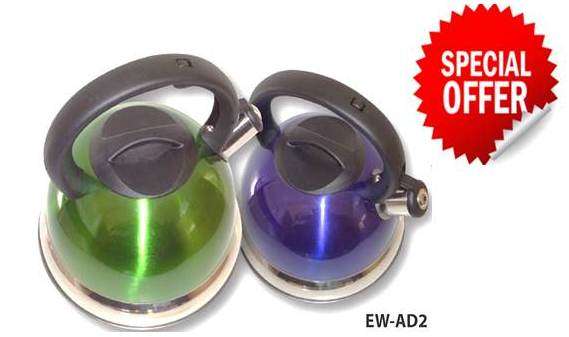 Whistling Water Kettle