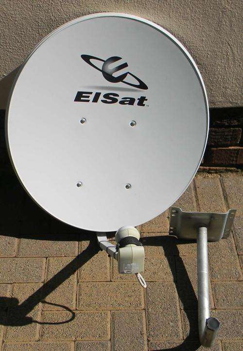DSTV Dish with LNB 100% working only 7 months old