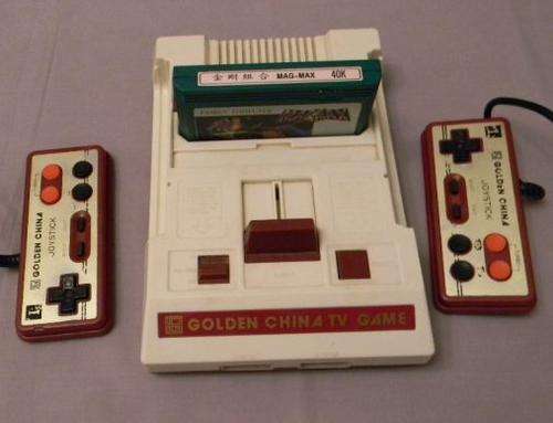 Golden China TV Game (+ 250 Games)