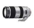 Sony lens AF 70-400mm 4.0-5.6G (SAL-70400G)