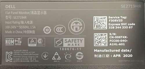 Dell 27 Monitor: SE2719HR