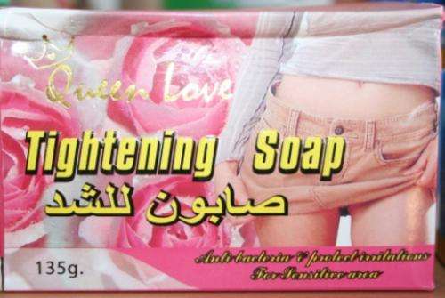 QUEEN LOVE TIGHTENING SOAP ANTI BACTERIAL