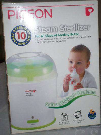 PIGEON BOTTLE STEAMER