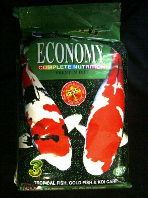 Astro Koi Food 5kg - Economy