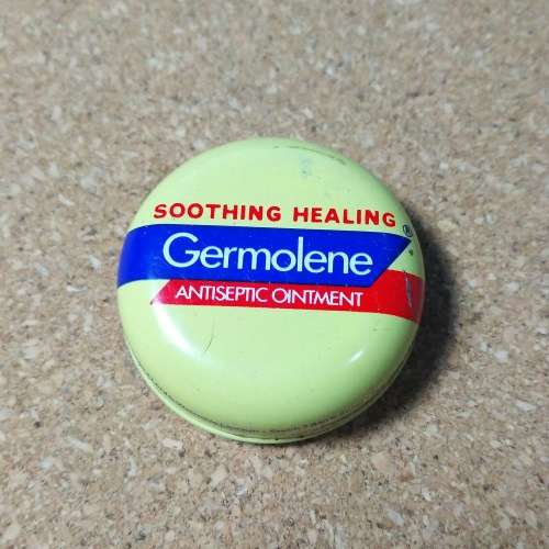 OLD Germolene Ointment Tin