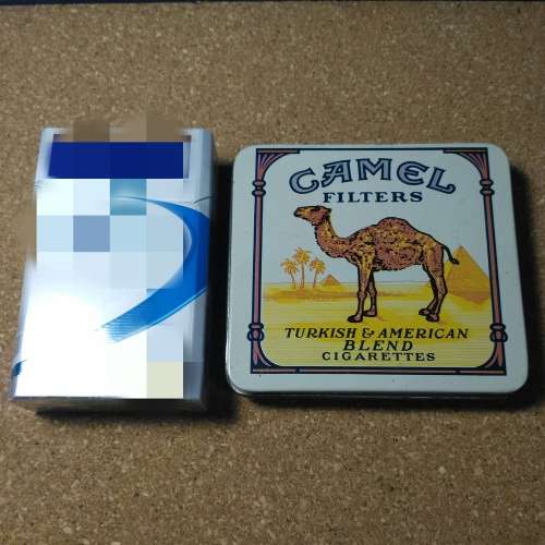 CAMEL Filters Turkish & American Blend Cigarette Tin