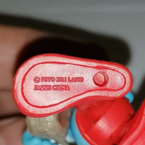SMURF - PEYO 2011