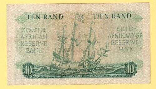 Beautiful R10.00 note by G Rissik