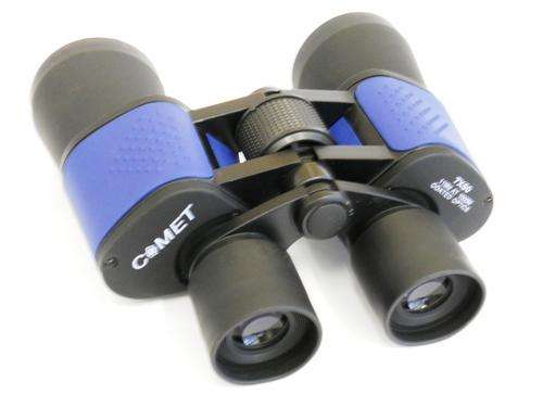 7 X 50 BINOCULARS BY COMET