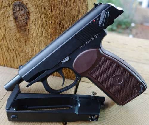 KWC MAKAROV | 4.5mm BB | CO2 | CO2 BB Gas Gun | BLOWBACK